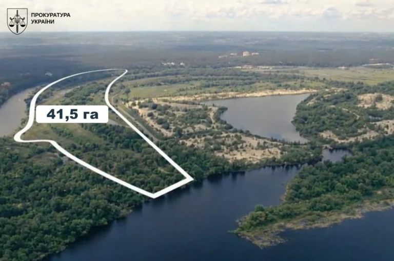 У справі екснардепа Деркача за привласнення земель у Конча-Заспі оголошено підозри