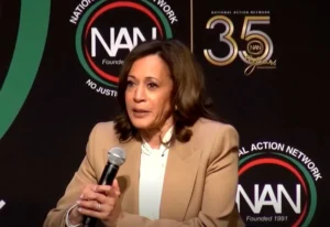 Камала Гарріс допускає участь у виборах президента США у 2028 році