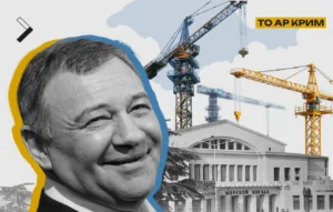 “Гаманець” путіна заходить у Ялтинський порт: ротенберг руйнує морський вокзал заради казино – ЦНС