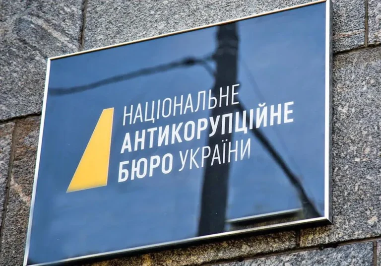 Кривонос вимагає дозволити НАБУ тримати громадян в СІЗО роками, якщо детективи не встигають – ЗМІ
