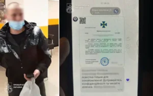 Шахрай під виглядом СБУ виманив у народної артистки понад $135 тисяч, його затримали - прокуратура