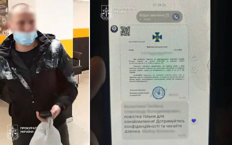 Шахрай під виглядом СБУ виманив у народної артистки понад $135 тисяч, його затримали - прокуратура