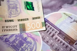 Українські Національні Новини (УНН)