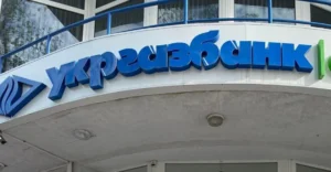 Не лише