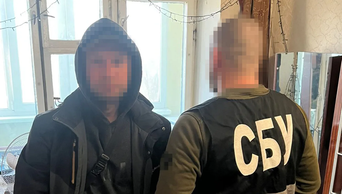 СБУ затримала трьох блогерів за