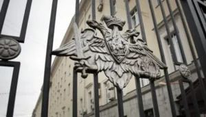 рф оголосила