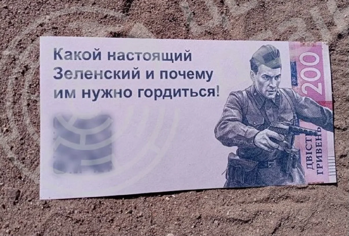 Українські Національні Новини (УНН)