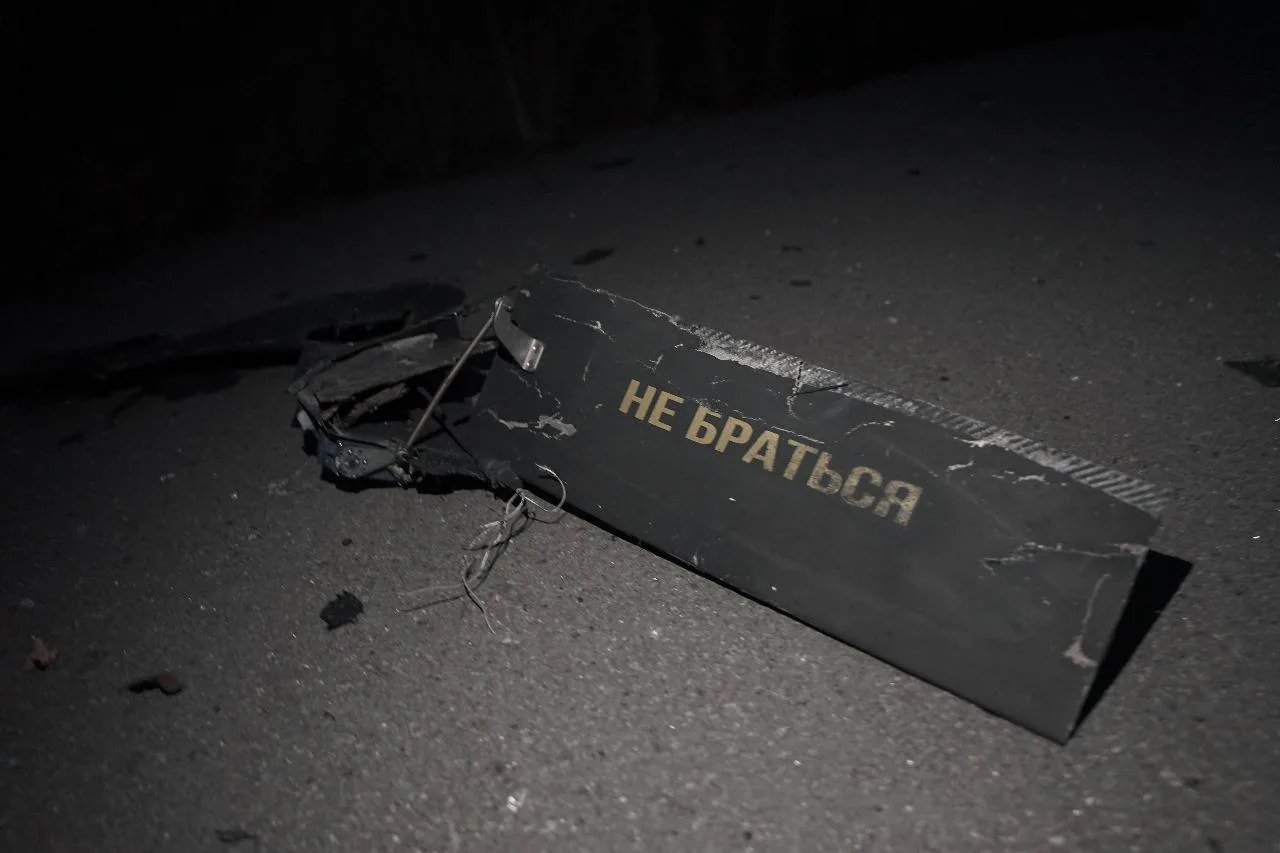Українські Національні Новини (УНН)