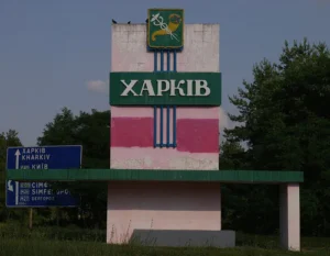 Українські Національні Новини (УНН)