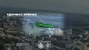 "Спартан" показав дрони над Донецьком