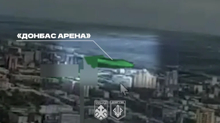 “Спартан” показав дрони над Донецьком