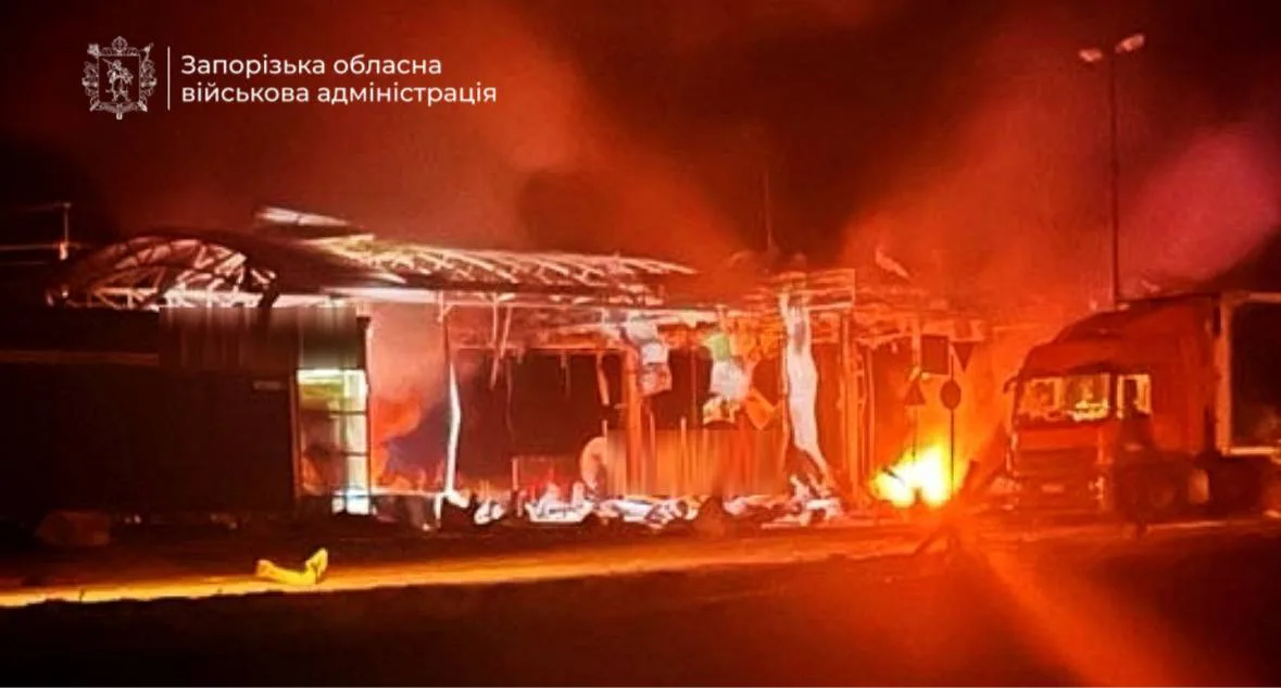 Українські Національні Новини (УНН)