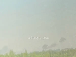 У ярославлі в рф заявили про атаку дронів, під ударом міг опинитися НПЗ