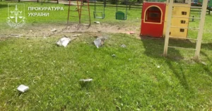 росія атакувала дроном дитячий майданчик на Сумщині - поранено двох жінок