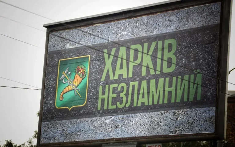 У Харкові помер ще один рятувальник, поранений під час обстрілів рф 15 червня
