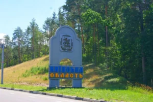 На Київщині зафіксували пошкодження інфраструктури після атаки рф