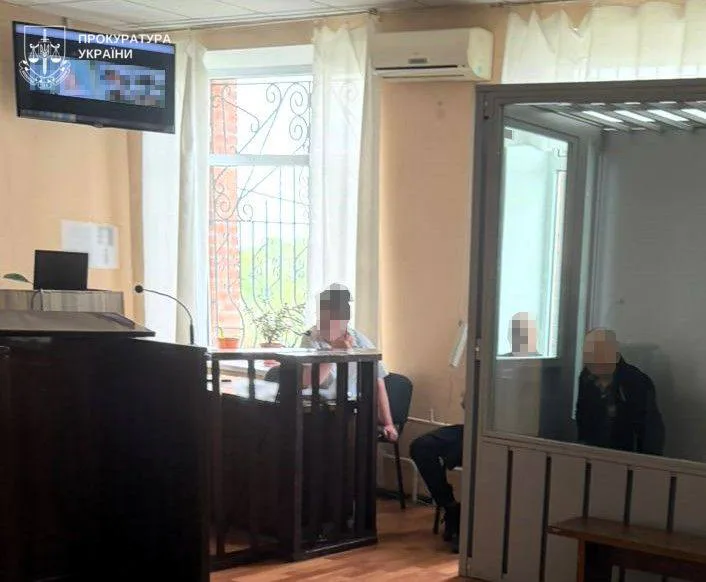 На Полтавщині прокурори довели вину чоловіка у зґвалтуванні двох малолітніх сестер, скоєному 13 років тому