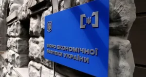 Після хабарного скандалу в БЕБ депутати закликають перевірити законність відкритих справ