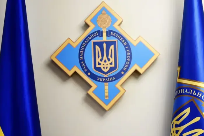 "Країну захищає результат": у РНБО відповіли на критику оборонних закупівельКерівник служби секретаря РНБО Діана Давітян відповіла на критику оборонних закупівель та спростувала інформацію про наявність
монополії на ринку ударних дронів. Війна в Україні • 4 червня, 12:50 • 2216 перегляди