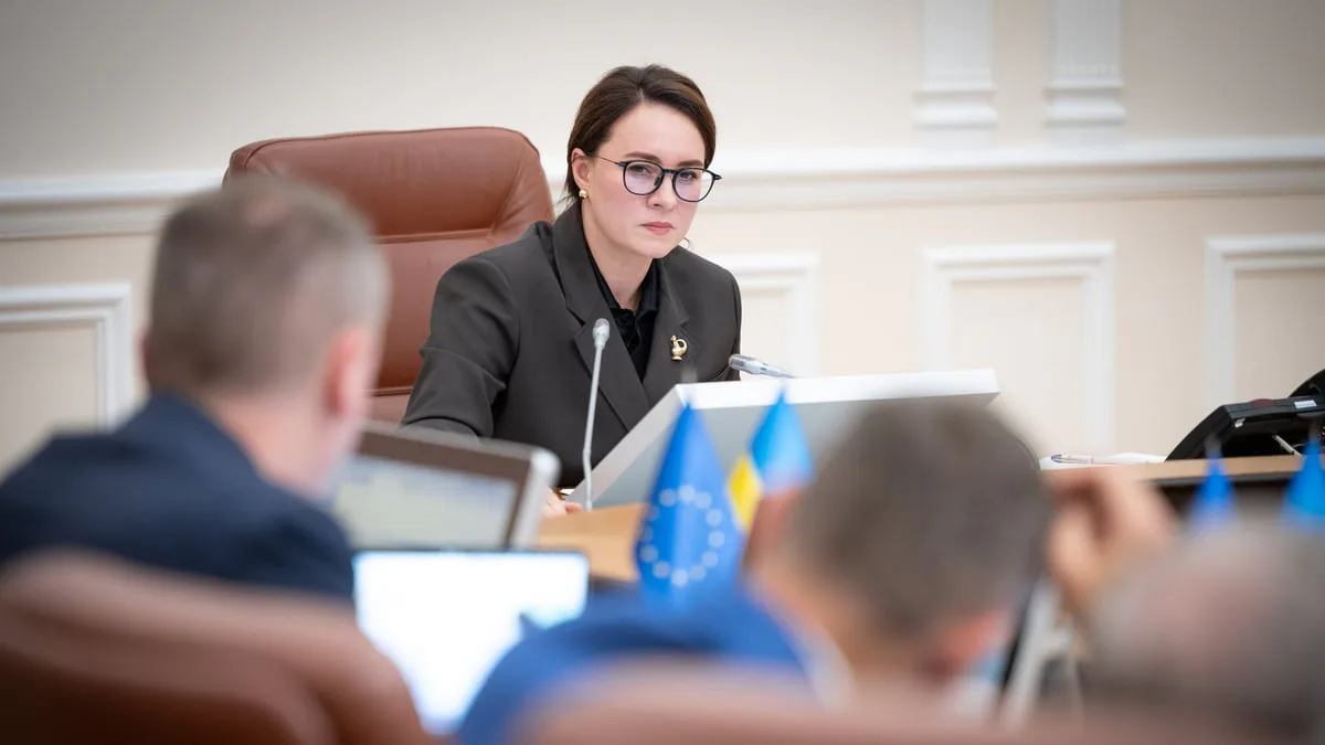Уряд оновив План України в межах програми Ukraine Facility, що дозволить залучити 8,3 млрд євро - Свириденко