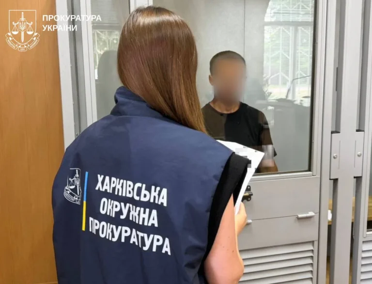 Запропонував “пограти” та заманив до покинутої будівлі: на Харківщині чоловік вчинив сексуальні дії щодо 5-річної дівчинки