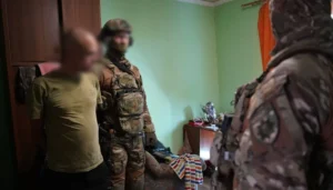 Українські Національні Новини (УНН)