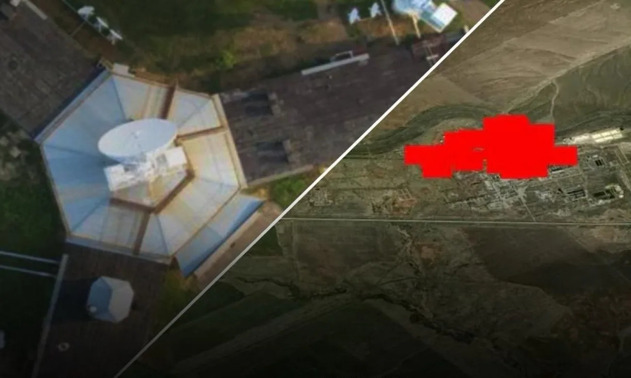 Ураження Центру космічного зв’язку