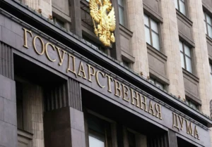 Українські Національні Новини (УНН)
