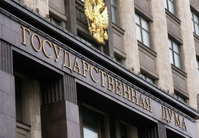 У держдумі рф пригрозили ударами по заводах у Європі, які виробляють зброю для України