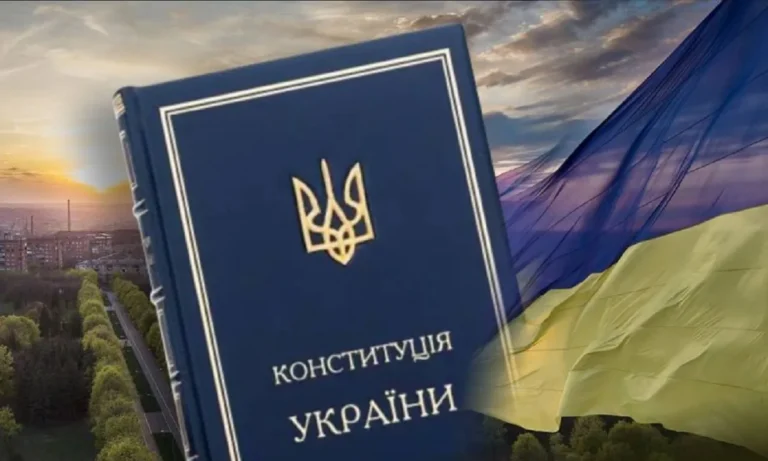 Що святкують 28 червня в Україні та світі