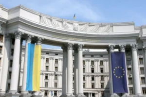 МЗС України закликає судноплавні компанії тимчасово припинити рейси до російських портів у Чорному морі