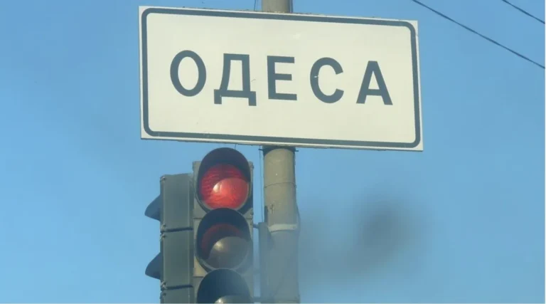 Одеса зранку зазнала удару рф, зачепило заклад освіти