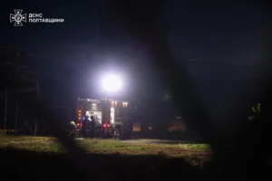Українські Національні Новини (УНН)