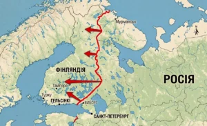 Українські Національні Новини (УНН)
