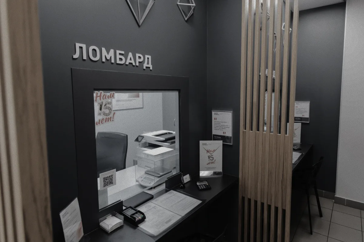 У росії зростає боргове навантаження - прострочені мікропозики та попит на ломбарди збільшуються