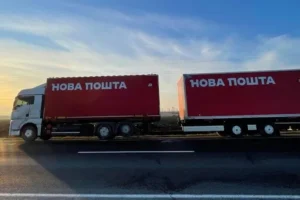 У Дніпрі внаслідок ворожої атаки пошкоджено термінал