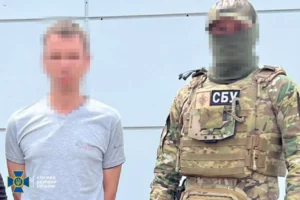 Українські Національні Новини (УНН)