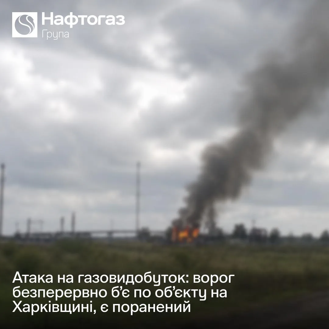 росіяни безперервно б