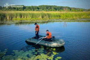 Українські Національні Новини (УНН)