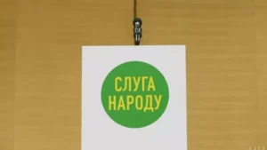 Без Федорова, але з Ченцовим, Кімом та Масловим - у