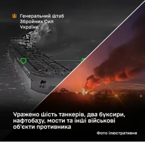 Українські Національні Новини (УНН)