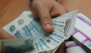 Українські Національні Новини (УНН)
