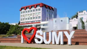 росіяни атакували Суми керованими авіабомбами, є загибла та постраждалі