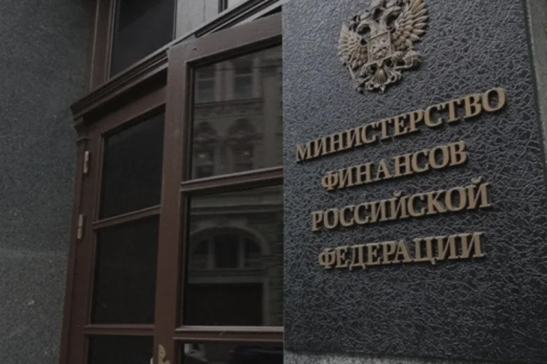 Мінфін рф втретє за місяць провалив аукціон держоблігацій через брак покупців – розвідка